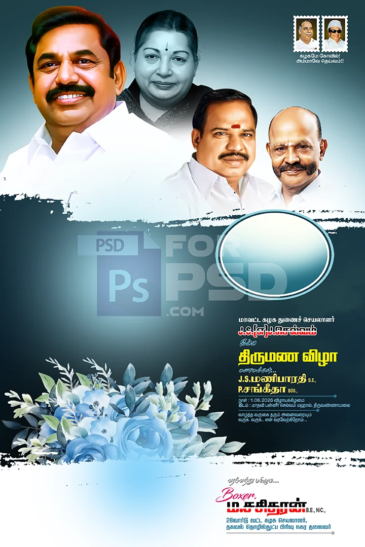 Image Preview